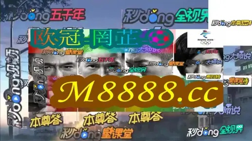 2024澳门资料免费大全|探秘澳门独特魅力与文化_研究款.0.871 2024澳门资料免费大全|探秘澳门独特魅力与文化_研究款.0.871
