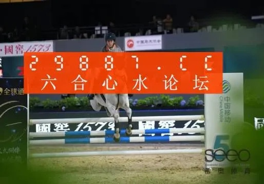 626969王中王精选一肖一码|经典解答解释落实_HD集.1.363 626969王中王精选一肖一码|经典解答解释落实_HD集.1.363