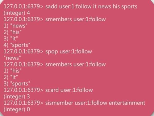 正版现货玄机可透露|前沿研究解释落实_红单版3.37