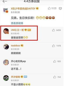 管家婆一码一肖100中奖表|探索生活中的小奇迹_特别版.2.22