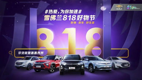 2024今晚香港开特马开什么|轻松玩转生活小技巧_超强款.7.447