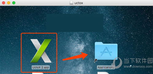 二四六天天彩免费资料大全最新|实地数据解释落实_RemixOS.3.397