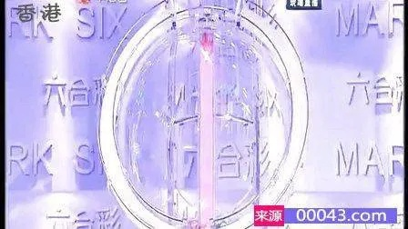 香港开彩开奖结果历史|探索未知的奇妙世界_娱乐版IPHONE.4.959 香港开彩开奖结果历史|探索未知的奇妙世界_娱乐版IPHONE.4.959