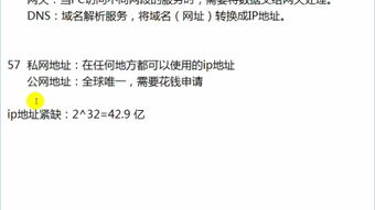 澳门马会传真内部绝密消息|定量解答解释落实_游戏版IP.2.968