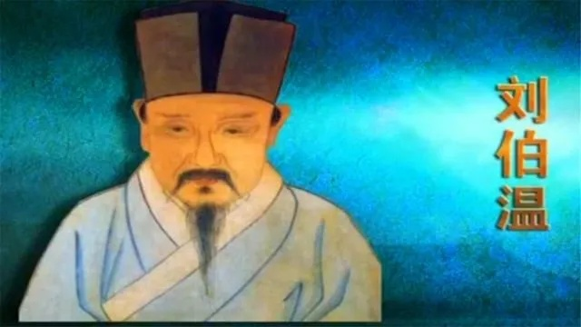 2017刘伯温三期出一期|系统分析各种落实方法_IP.9.844