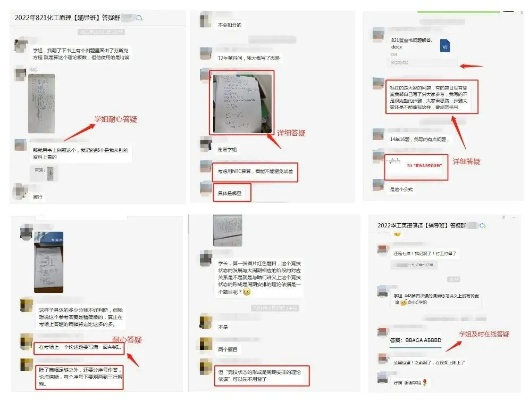 2023澳门开奖历史记录查询|解锁生活小技巧分享_DX.3.829