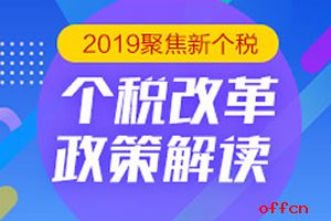 2024年新澳资料大全免费|智慧生活从这里开始_定时制.6.848