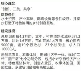 新澳门六开奖结果记录查询|现状分析解释落实_奢华集.5.794