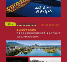 2023澳门跑狗论坛|探索城市新魅力让旅行更精彩_定时款.5.677 2023澳门跑狗论坛|探索城市新魅力让旅行更精彩_定时款.5.677