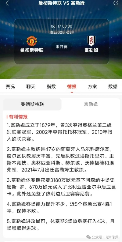 精确二肖中特期期准|精选解释解析落实_扩展版.9.535