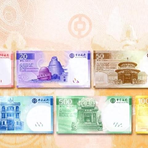 2024澳门今晚开奖直播|探索古镇风情与美食之旅_创新品.0.927