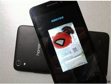 澳门特料2023 港版|智能科技助你生活更便捷_X.9.304 澳门特料2023 港版|智能科技助你生活更便捷_X.9.304