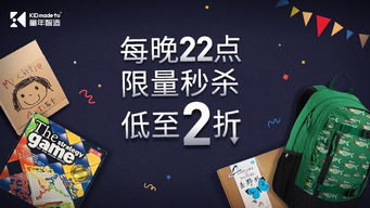 2021澳门天天开好彩|发现未知世界的奇妙旅程_红单版.6.698