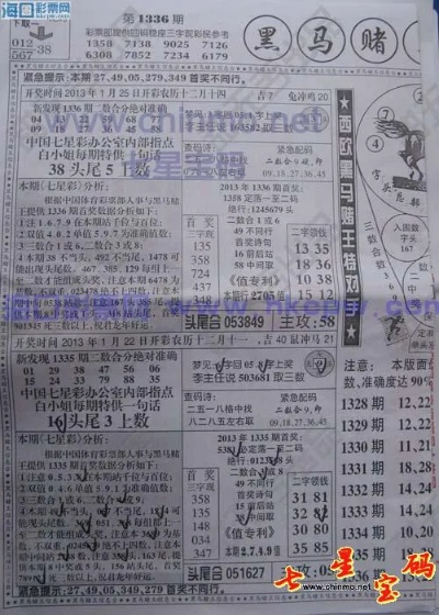 香港特马王资料免费公开|掌握生活小窍门一步到位_冰爽款.4.574 香港特马王资料免费公开|掌握生活小窍门一步到位_冰爽款.4.574