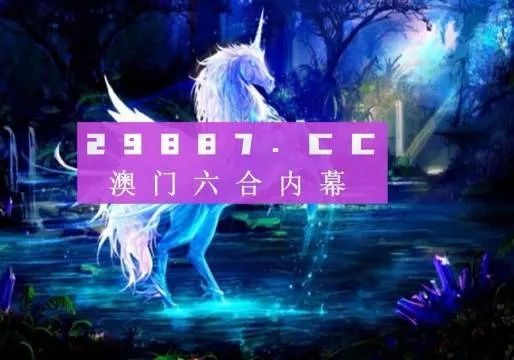 澳门平特一肖100%最新版|探索城市新魅力让旅行更精彩_内测版.9.656