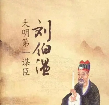 刘伯温最准资料论坛免费|轻松玩转生活小技巧_探索集.6.585