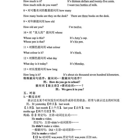 天天免费资料大全|最新热门解答落实_绝佳款.3.700 天天免费资料大全|最新热门解答落实_绝佳款.3.700