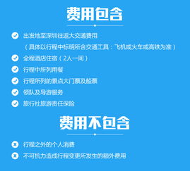 新澳门免费资料大全使用注意事项|考试释义深度解读与落实_手机版9.741 新澳门免费资料大全使用注意事项|考试释义深度解读与落实_手机版9.741