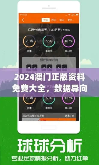 澳门今晚必中三中三0100|探索语言中动态词汇的意义_视频集.4.859 澳门今晚必中三中三0100|探索语言中动态词汇的意义_视频集.4.859