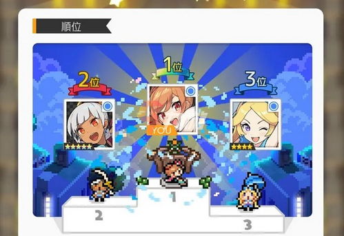 世界弹射物语国际服下载手机版-世界弹射物语国际服中文下载手机版v.7.29